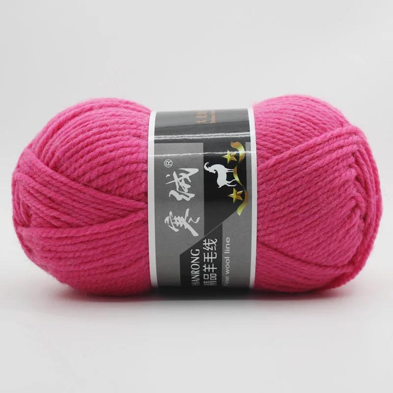 100g Kalte Flauschgarnkugel handgewebt dicke Wolle Garn Hut Schal Jacke Wolle Babygarn Wolle