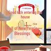 Housewarming Joy New Home Window Cling Decoration Set