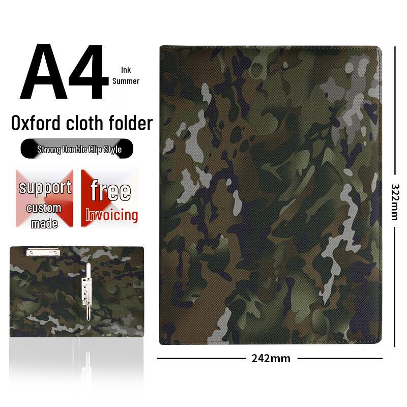 A4 Camouflage Report & Document Folder with Double Clip for Meetings & Contracts