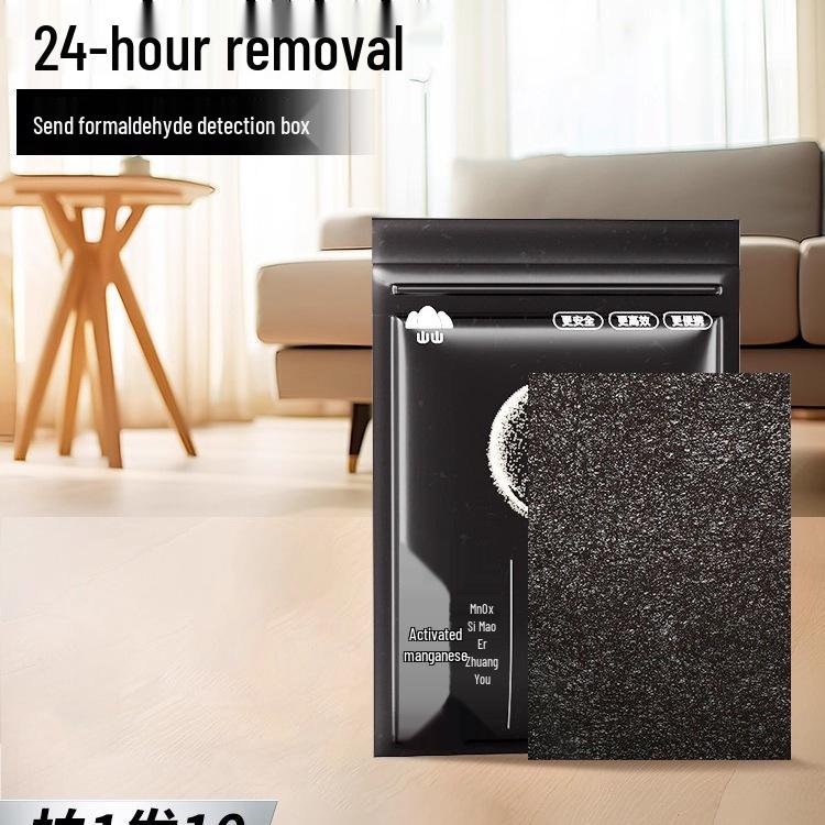 

Патч для видалення запаху марганцю: Розкладання формальдегіду для заселення в новий дім 1 pack - Test and remove, 20-30㎡