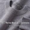 Men's Merino Wool & Cashmere Blend Round Neck Sweater