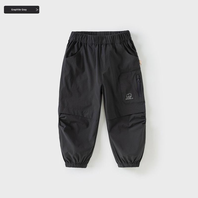 David Bella Children s Pants Spring Boys Moisture-Wicking Quick-Dry Pants Summer Girls Cool Work Pants Baby Long Pants