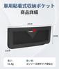 Car Storage Pockets for Civic and FK Adhesive Type with Logo Compatible with All Types Side Console Seat Back Boxes Versatile Installation Easy