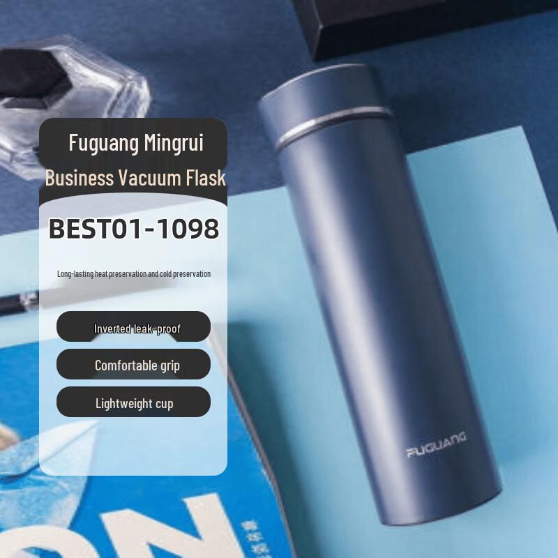FUGUANG Mingrui Business Vacuum Insulated Mug