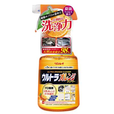 Ultra Orange Cleaner 700ml Kitchen Living All Purpose Detergent Orange Cleaning Strong Detergent