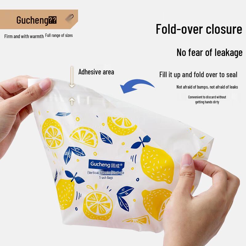 GuCheng Adhesive Standable Car Trash Bags
