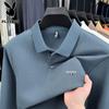 PLAYBOY Men's 100% Cotton Long-Sleeve Polo Shirt