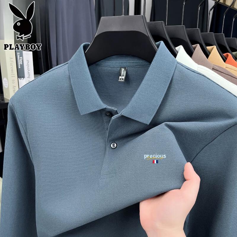 PLAYBOY Men's 100% Cotton Long-Sleeve Polo Shirt