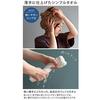 Made Japan towel face 10-piece set 3490cm white (available 11 colors) Osaka Senshu 100 cotton 260 momme commercial longer instant absorption thin room