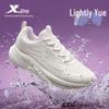 Lightning Women's Water-Resistant Running Shoes