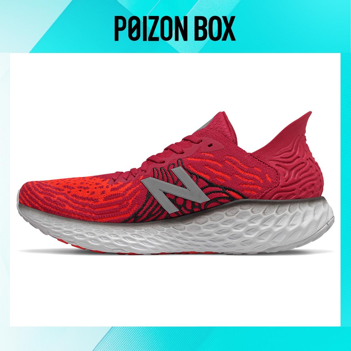 

кроссовки New Balance NB 1080 Running shoes Unisex M1080R10