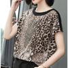 Short-sleeved T-shirt Women's Leopard Print Top Summer Women's Lose Slim Fashion Ice Silk Bottoming Shirt Women