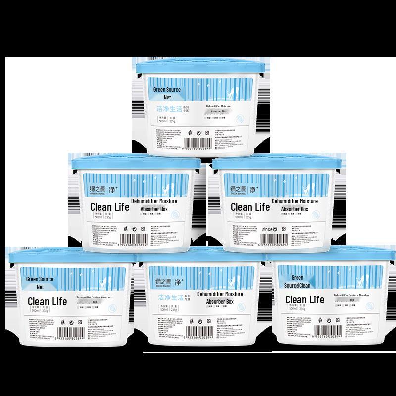 Green Source Dehumidifying Box, 6-Pack (500ml each) - Moisture Absorber and Moisture-Proof Bags for Wardrobe.
