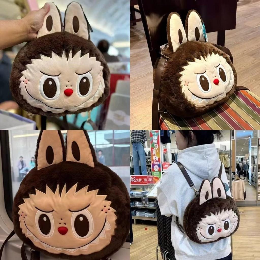 Big Face With Ears Soft Cartoon Plush Backpack Doll Bag Backpack Student
