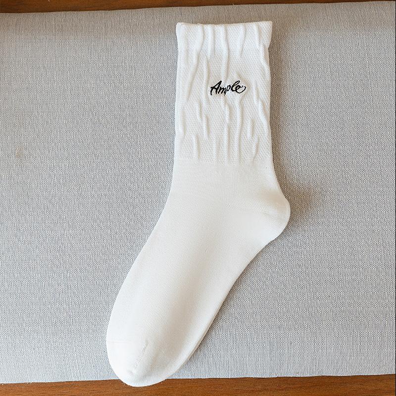 Men's Autumn New Solid Color Versatile Embroidered Letter Pleated Boneless Sports Mid Calf Socks
