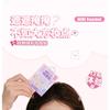 YAOZHI - Cute Radiance Acne Pimple Patch (Trial Size) - 3 Types