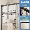Bathroom Shower Glass Door Hanger No Drill Towel Rack Storage Shelf