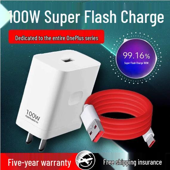 OnePlus Ace/Pro Super Flash Charger: Compatible with OnePlus 8/9 for Fast Charging