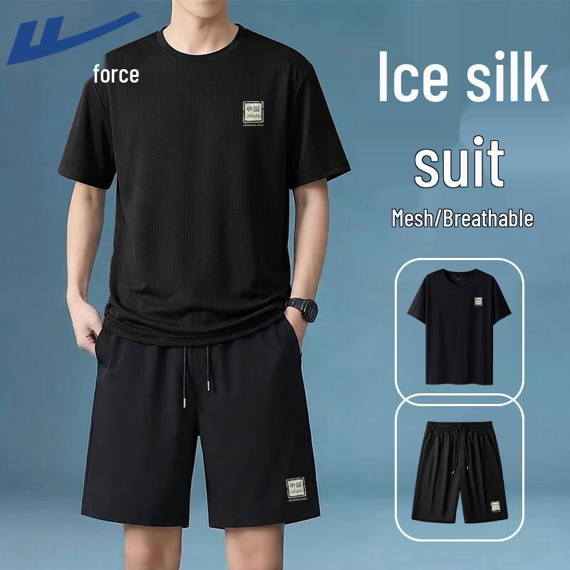 

Warrior Men s Summer Cool-Feel Sportswear Set C 3XL