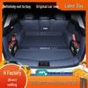 Geely Boyue L 2024 Trunk Mat - Full Coverage Tail Box Interior Decor Fán