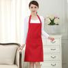 Pure Color Halter Sleeveless Pocket Housework Kitchen Cooking BBQ Work Apron