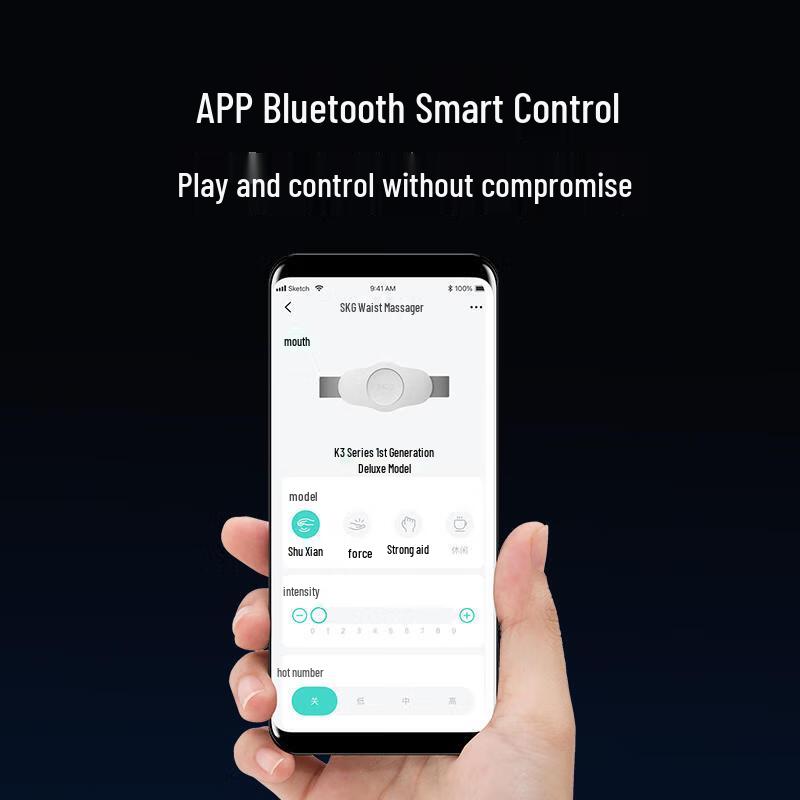 SKG K3 Waist Massager with Heat