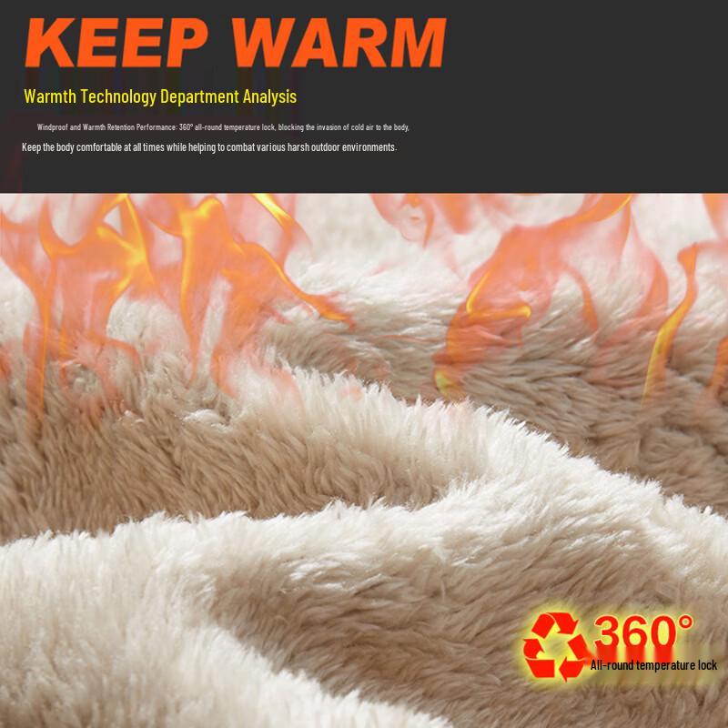 ROMON Men's Fleece Jacket