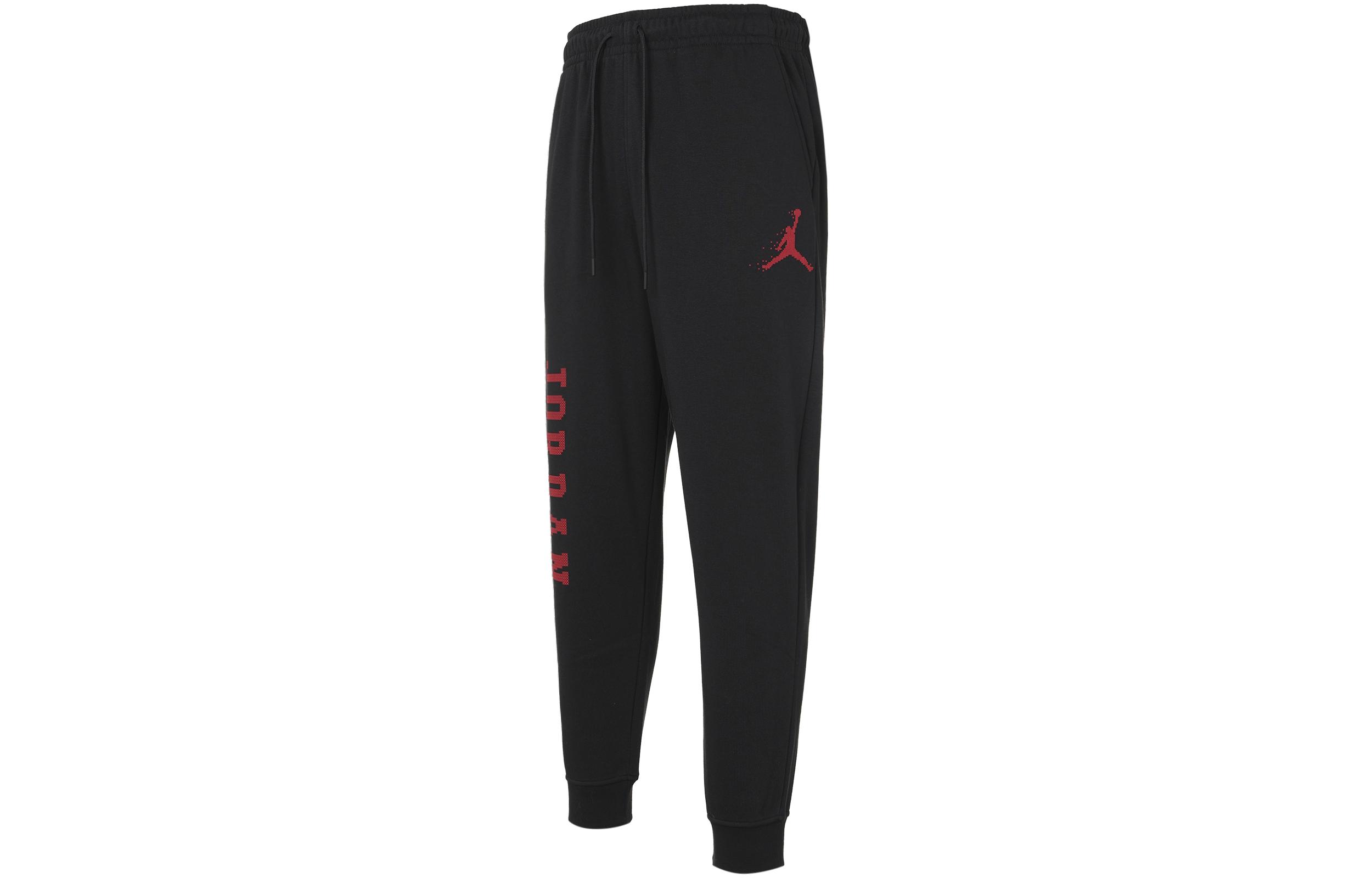 Jordan ESSENTIALS Knitted Sweatpants Men s Black FD7468-010 M