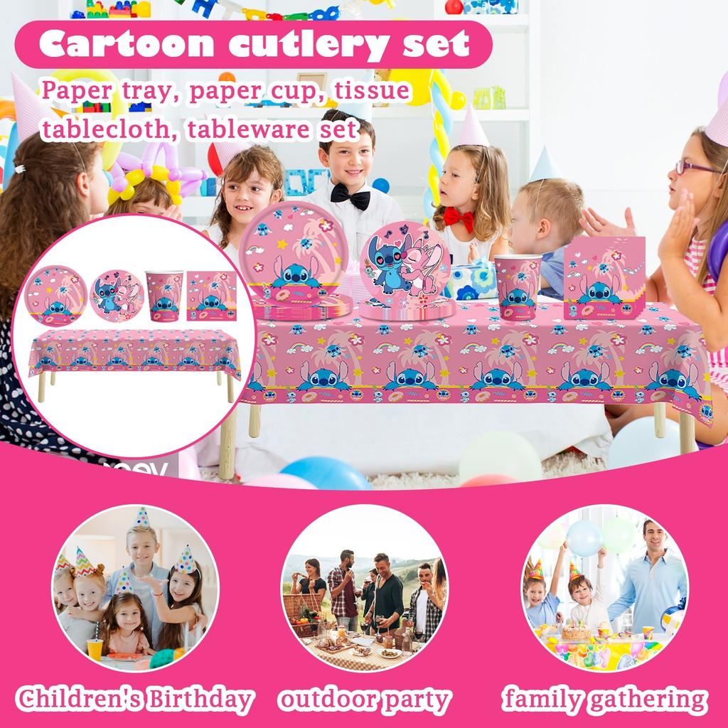 Tag Theme Birthday Party Decoration Game Flag Cake Insert Spiral Arrangement