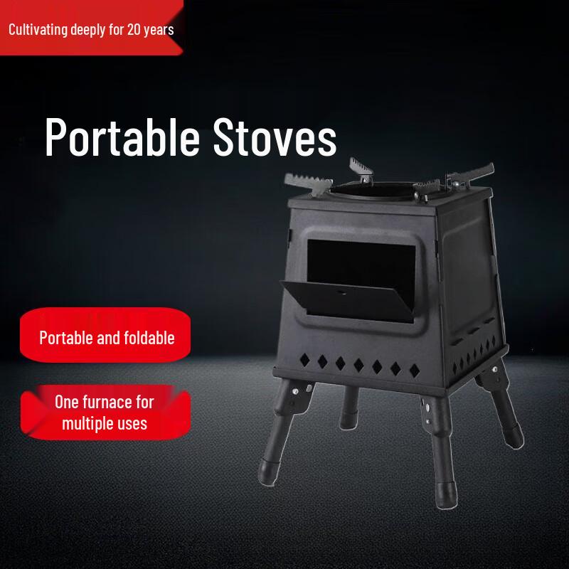 Beifu Portable Wood & Charcoal Camping Stove