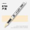 GRASP 120/1 Colors Acrylic Paint Pens Markers Brush Tip Paint Markers for Rock Painting Wood Stone,Christmas DIY Art Supplies