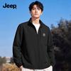 Men's Casual Stand-Collar Sports Jacket