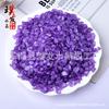 Color Enhanced Amethyst Crystal Chips