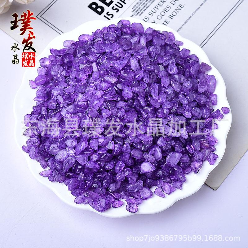 Color Enhanced Amethyst Crystal Chips