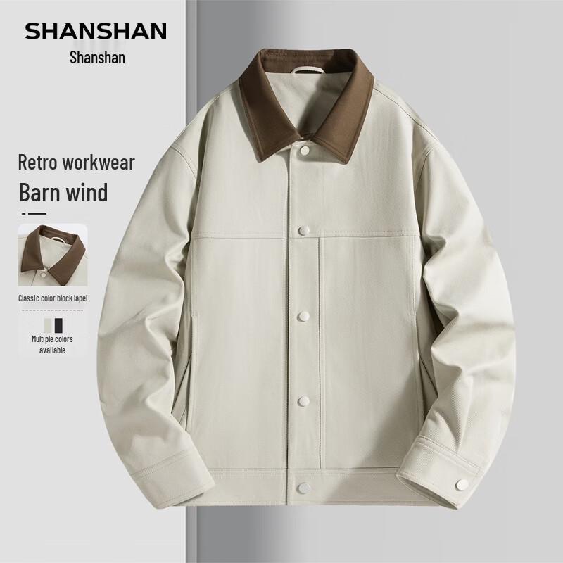 SHANSHAN Men s Contrast Collar Workwear Jacket M
