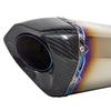 Yamaha TMAX 530/560 Titanium Alloy Exhaust Pipe Modifier (2017-2024 Models)