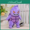 Pokmon Squirtle Ectoplasma Plush Toy For Kids And Collectors