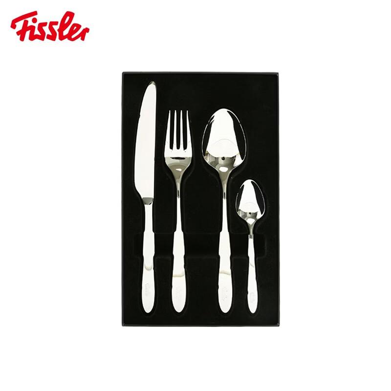 Fissler Vigo Series 4-Piece Cutlery Set