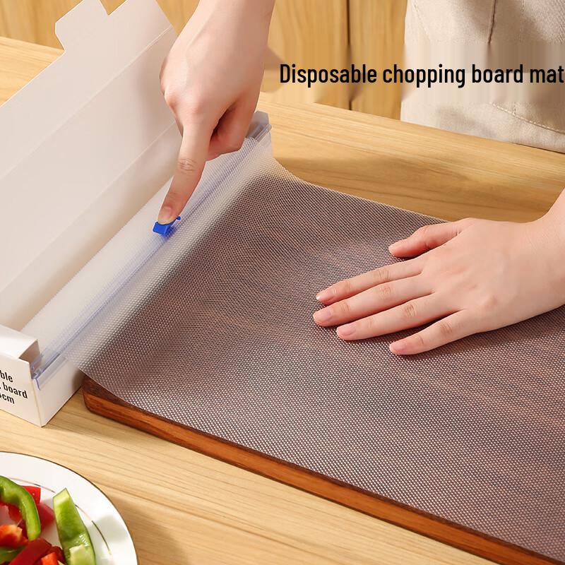 Lelejia Disposable Cutting Board Pads