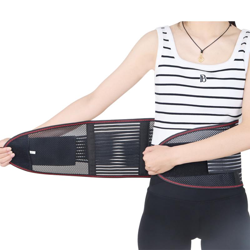 Breathable Waist Support Brace Lumbar Lower Back Belt Breathable Anti-skid Lumbar Back Support Belts S