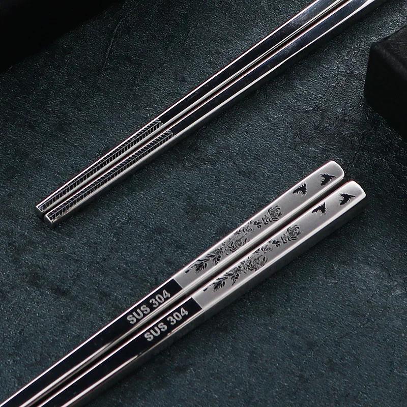 Retro-Essstäbchen aus 304 Edelstahl, rutschfeste chinesische Essstäbchen, Metall-Essstäbchen für Zuhause, für Lebensmittel, Sushi-Stäbchen, Küchengeschirr