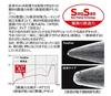 DAIWA Presso Single Hook SS Barbless Short Multi #7 Fishhook
