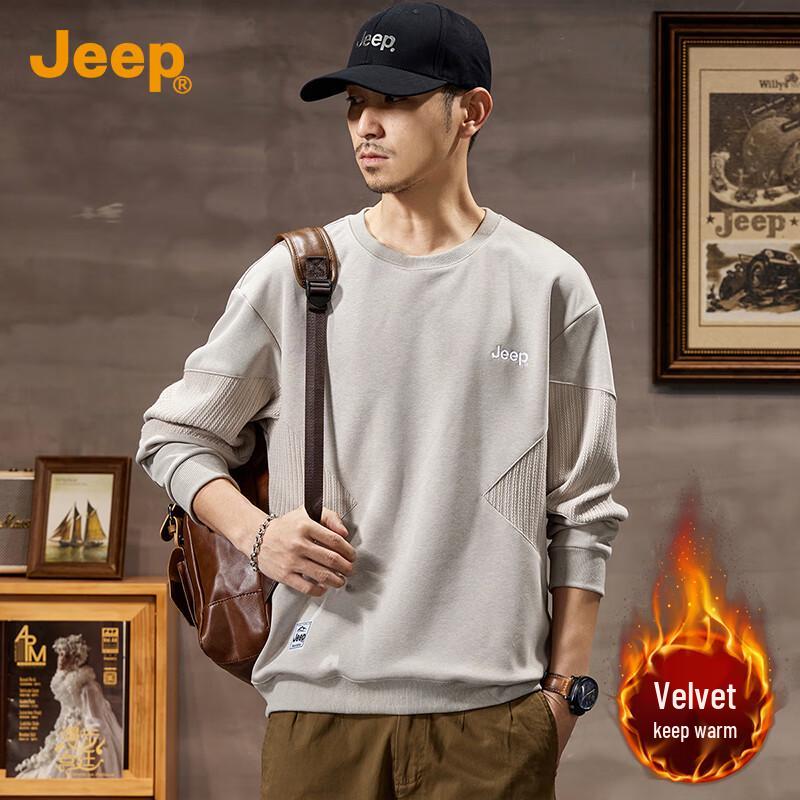 Jeep Men's Casual Crewneck Sweatshirt