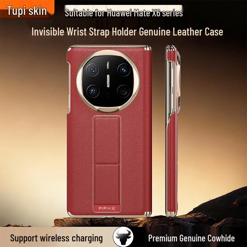 Huawei Mate X Series Leather Phone Case with Invisible Wristband Stand