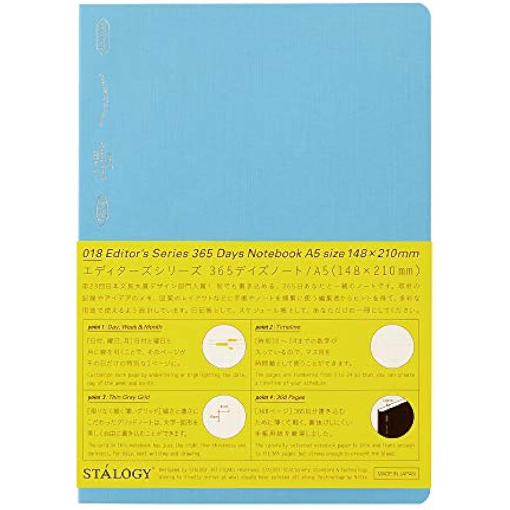 Nitoms STALOGY Notebook A5 Grid 365 Days Notebook Blue S4106