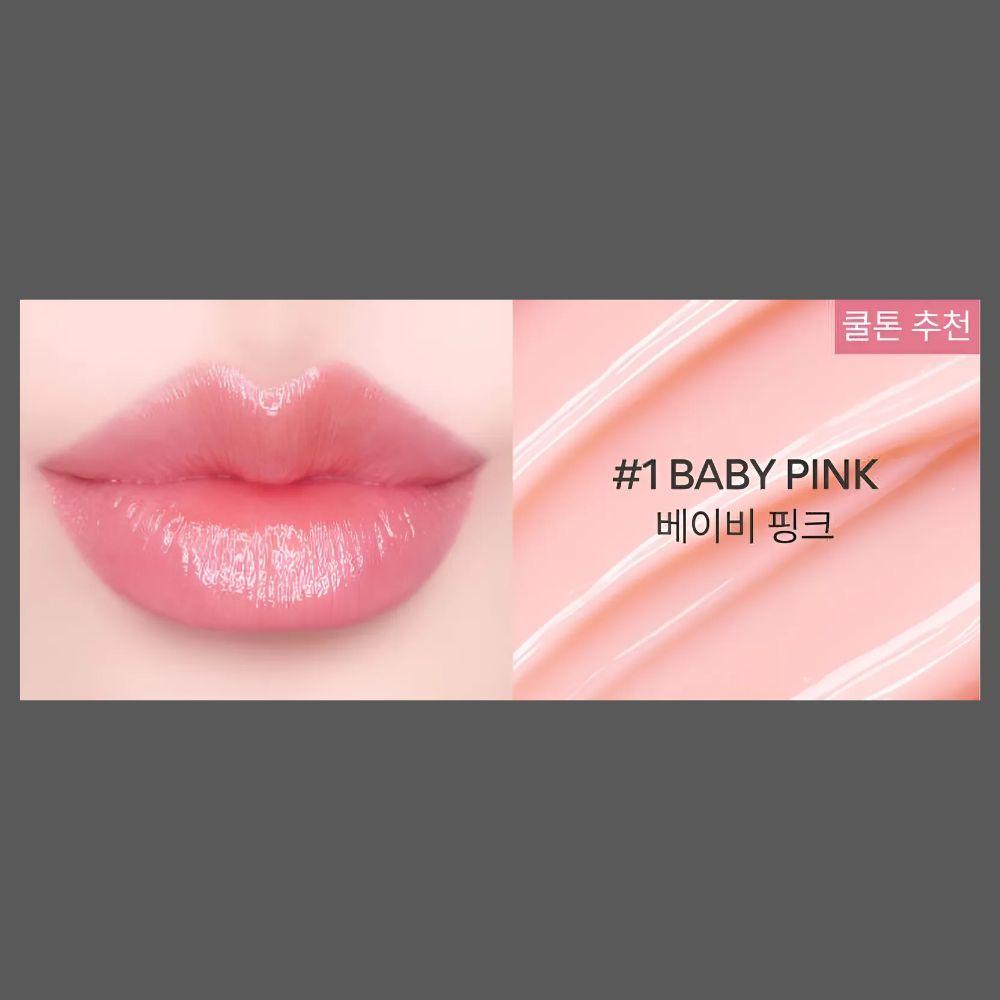 Innisfree Dewey Tint Lip Balm 3.2g