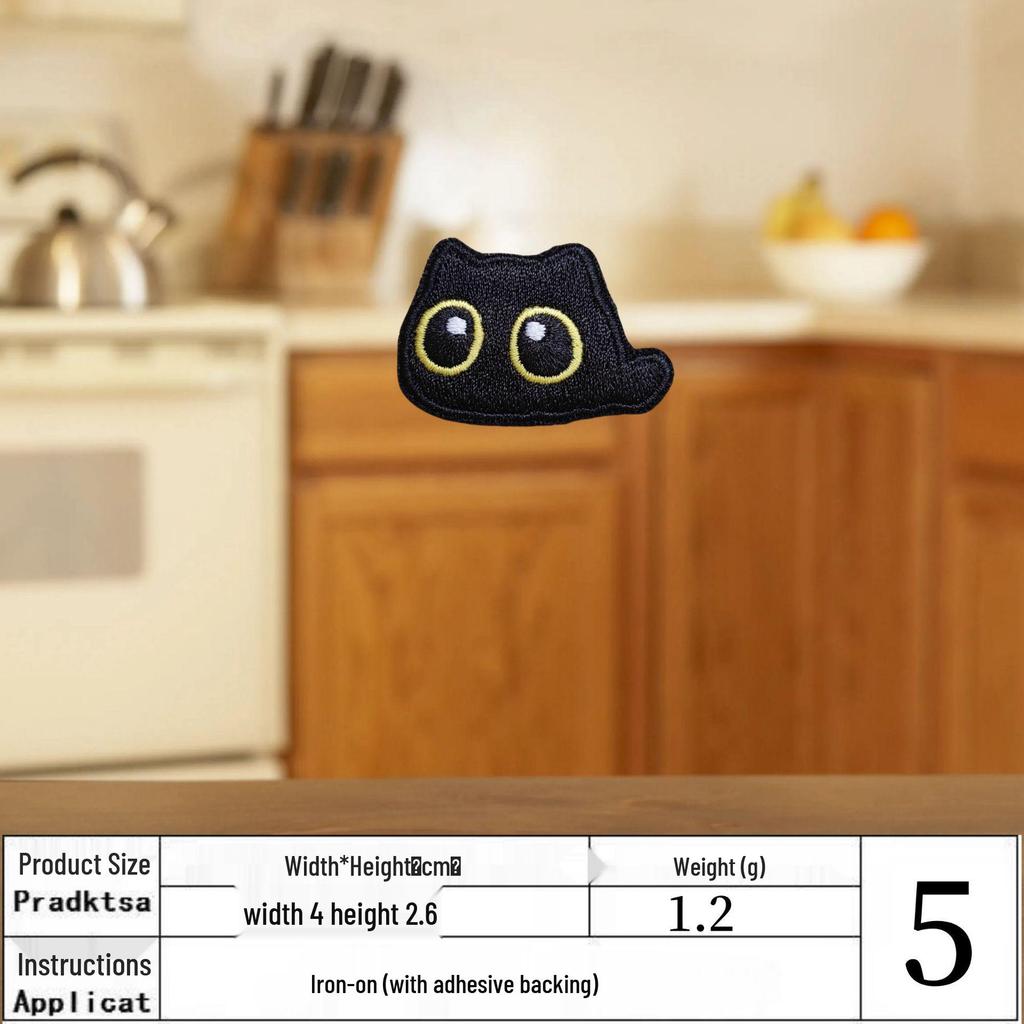 Cartoon Black Cat Embroidery Patch - Iron-On Clothing Repair Accessory