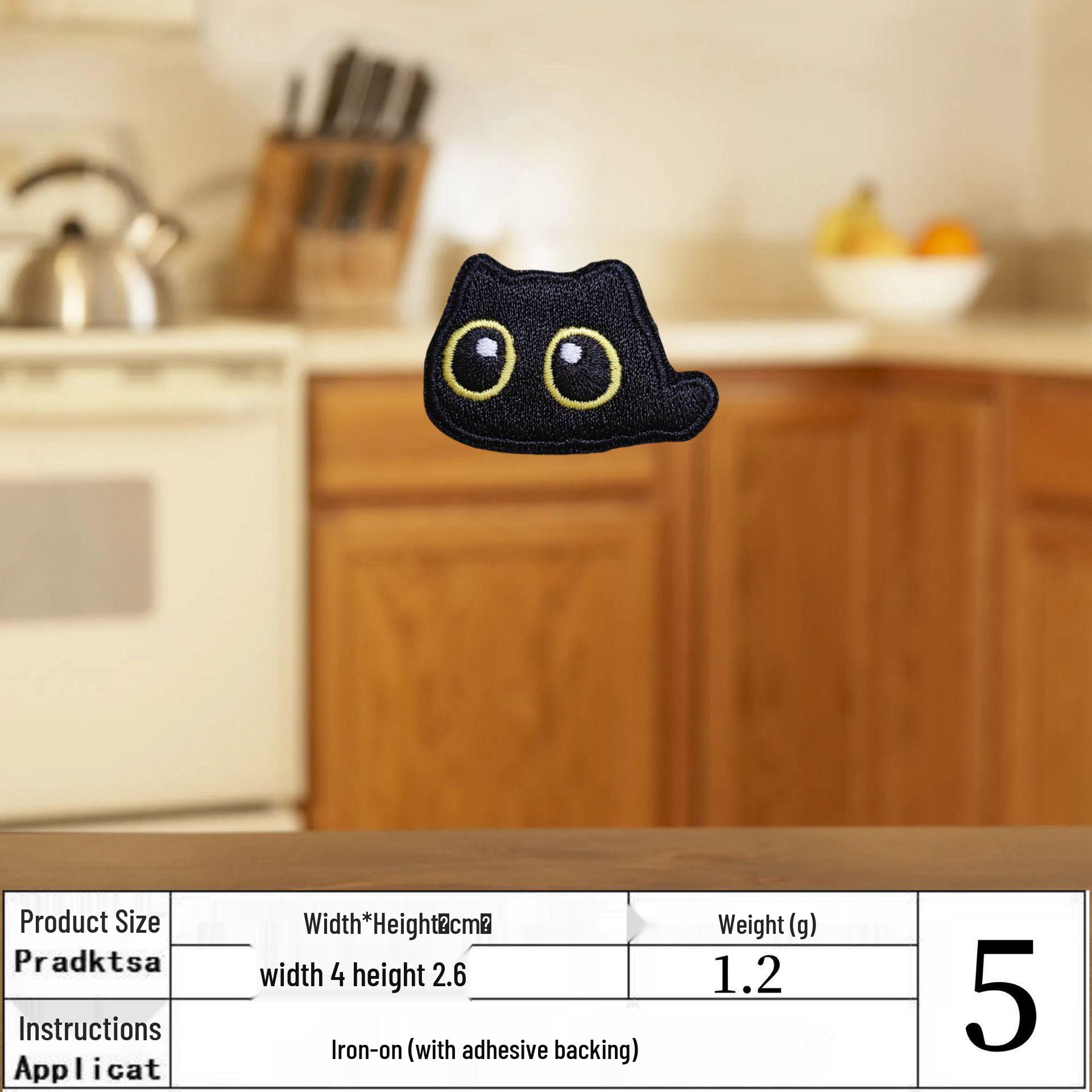 

Мультяшная вышитая нашивка с черным котом - Пришивной аксессуар для ремонта одежды