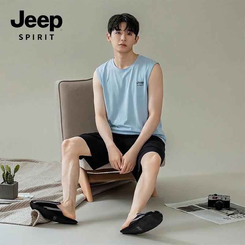 Jeep Spirit Men s Ice Pique Vest M