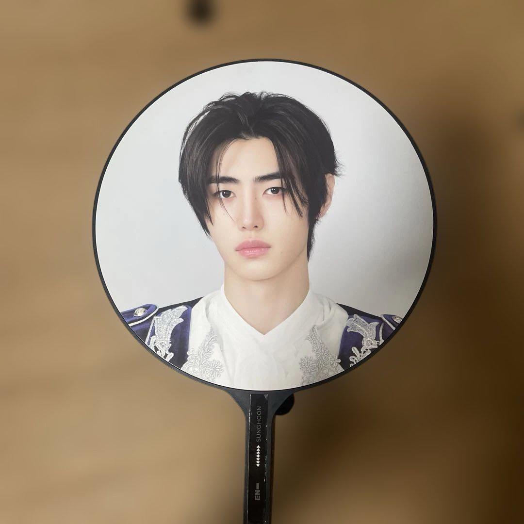 

[USED] Sunghoon Fan FATE+ ENHYPEN